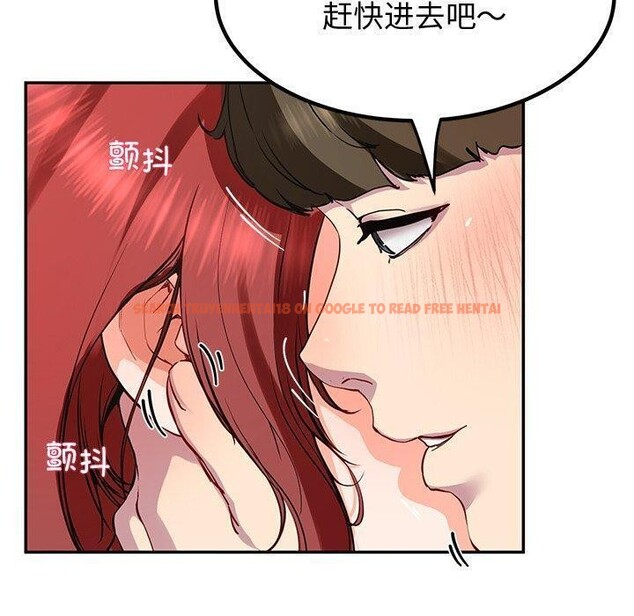 查看漫画後宮之王 - 第18話 - tymanga.com中的2946069图片