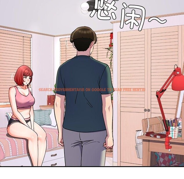 查看漫画後宮之王 - 第18話 - tymanga.com中的2946086图片