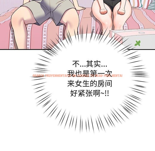 查看漫画後宮之王 - 第18話 - tymanga.com中的2946098图片