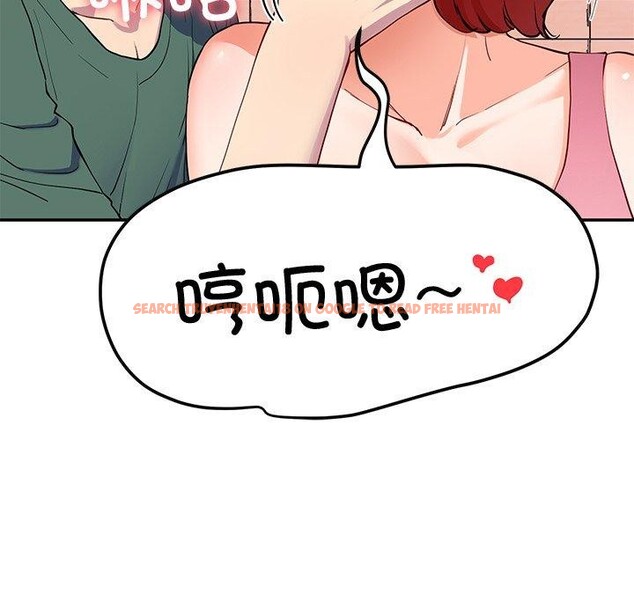 查看漫画後宮之王 - 第18話 - tymanga.com中的2946118图片