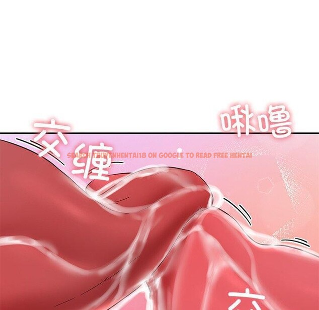 查看漫画後宮之王 - 第18話 - tymanga.com中的2946119图片