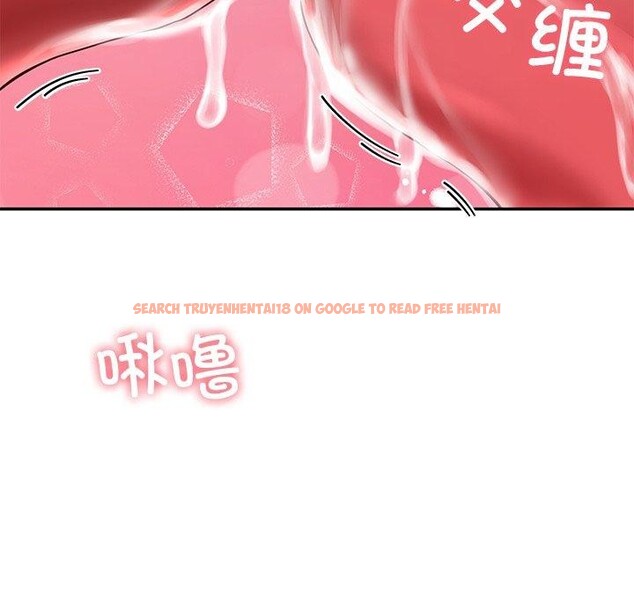 查看漫画後宮之王 - 第18話 - tymanga.com中的2946120图片