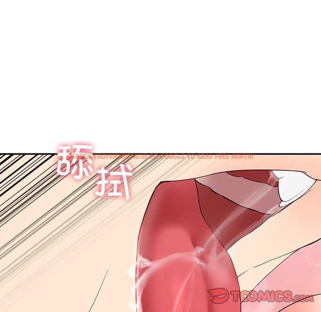 查看漫画後宮之王 - 第18話 - tymanga.com中的2946121图片