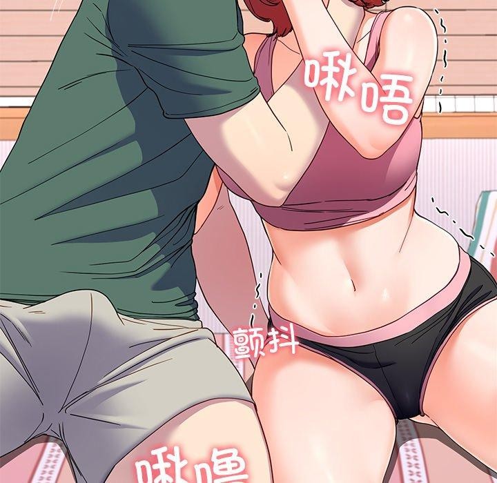 查看漫画後宮之王 - 第18話 - tymanga.com中的2946132图片