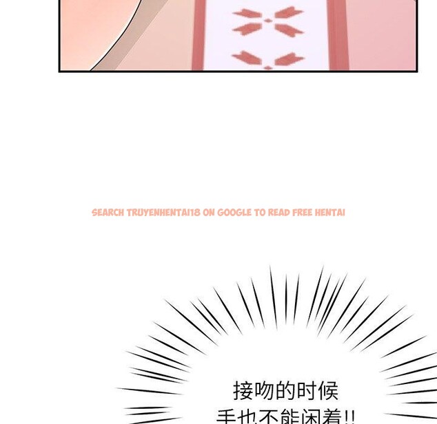 查看漫画後宮之王 - 第18話 - tymanga.com中的2946137图片