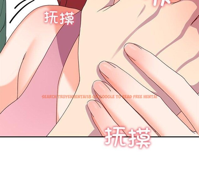 查看漫画後宮之王 - 第18話 - tymanga.com中的2946140图片
