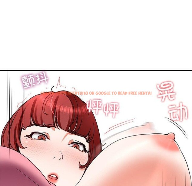 查看漫画後宮之王 - 第18話 - tymanga.com中的2946155图片