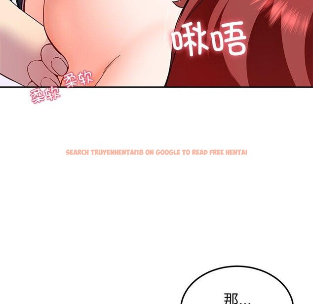 查看漫画後宮之王 - 第18話 - tymanga.com中的2946164图片