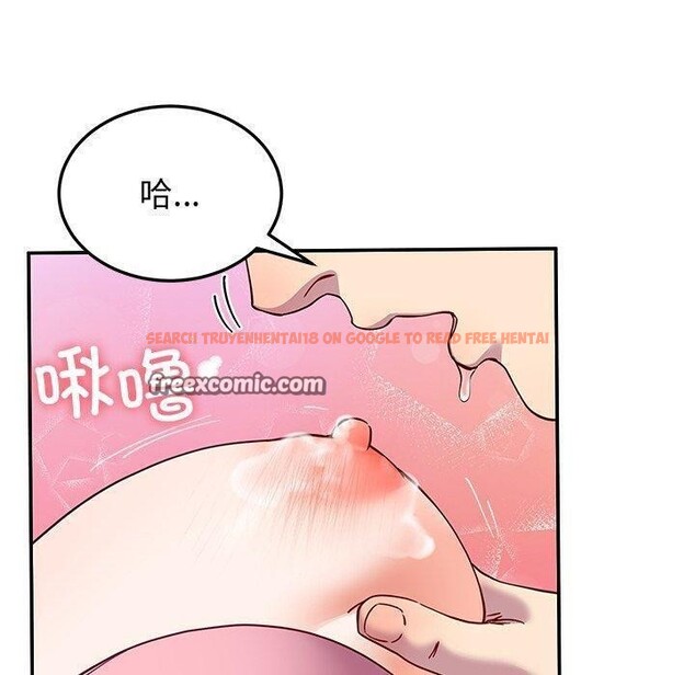 查看漫画後宮之王 - 第18話 - tymanga.com中的2946169图片