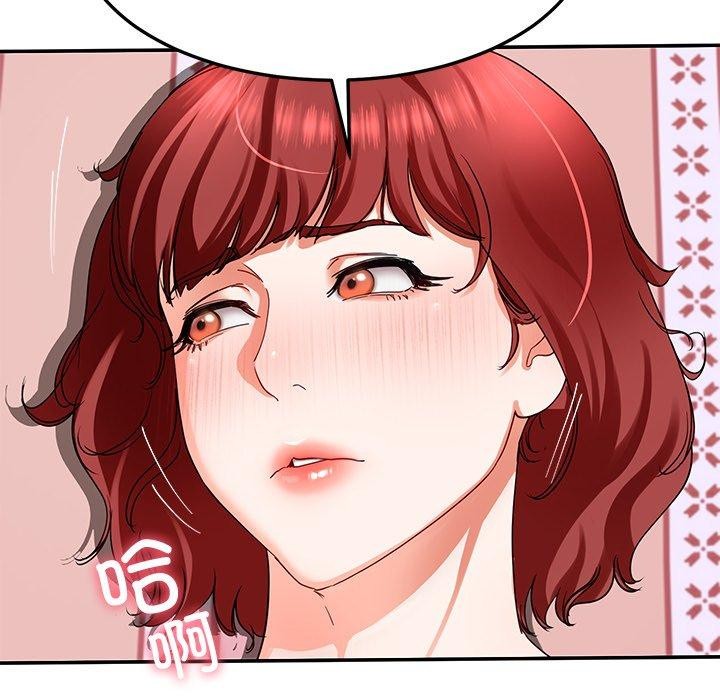 查看漫画後宮之王 - 第18話 - tymanga.com中的2946174图片