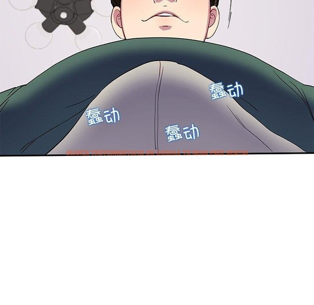 查看漫画後宮之王 - 第18話 - tymanga.com中的2946178图片