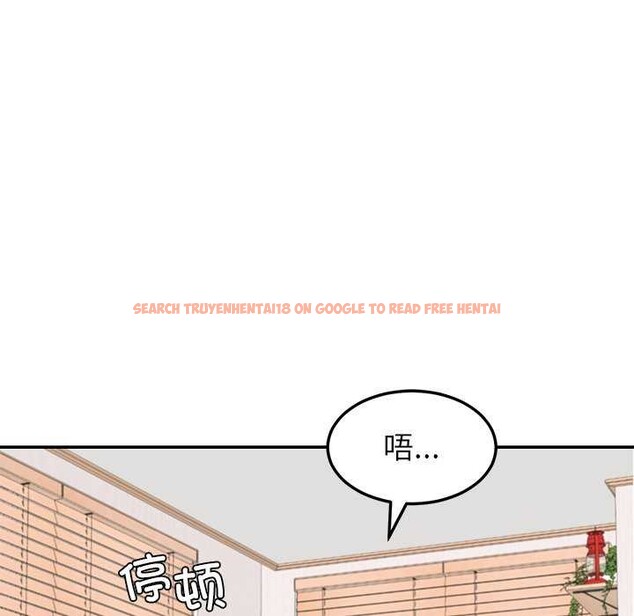 查看漫画後宮之王 - 第19話 - tymanga.com中的2971072图片