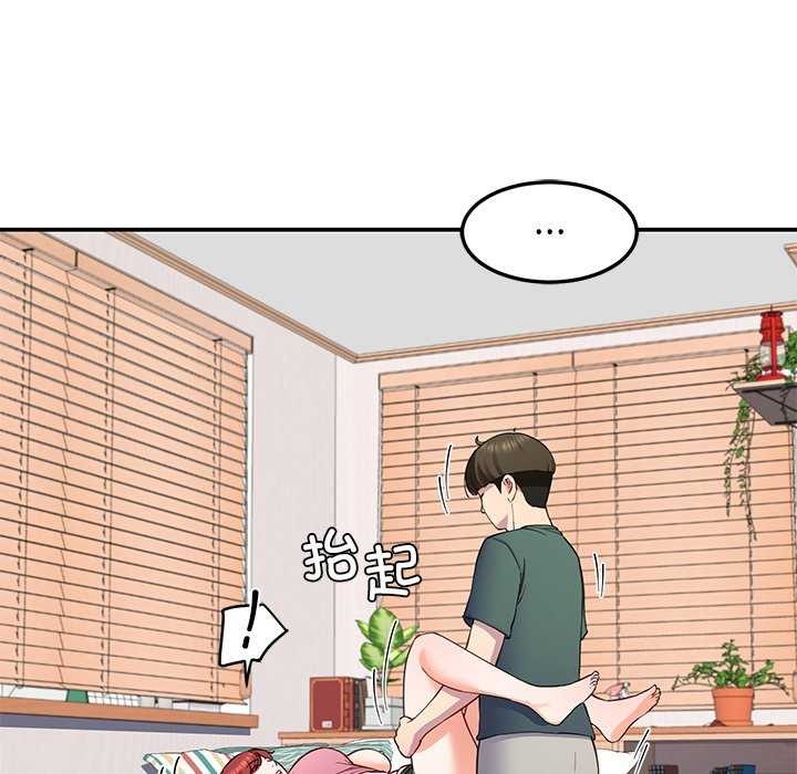 查看漫画後宮之王 - 第19話 - tymanga.com中的2971076图片
