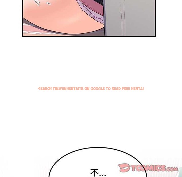查看漫画後宮之王 - 第19話 - tymanga.com中的2971079图片