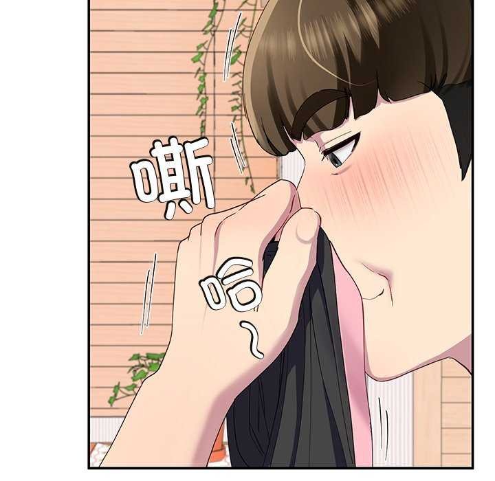 查看漫画後宮之王 - 第19話 - tymanga.com中的2971085图片