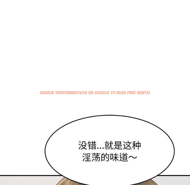 查看漫画後宮之王 - 第19話 - tymanga.com中的2971086图片