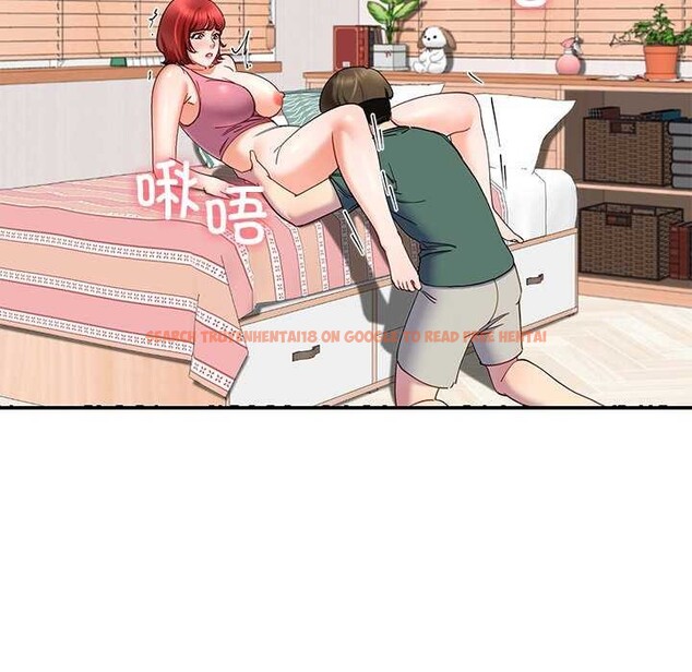 查看漫画後宮之王 - 第19話 - tymanga.com中的2971099图片