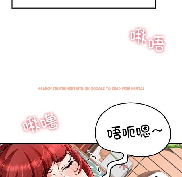 查看漫画後宮之王 - 第19話 - tymanga.com中的2971105图片