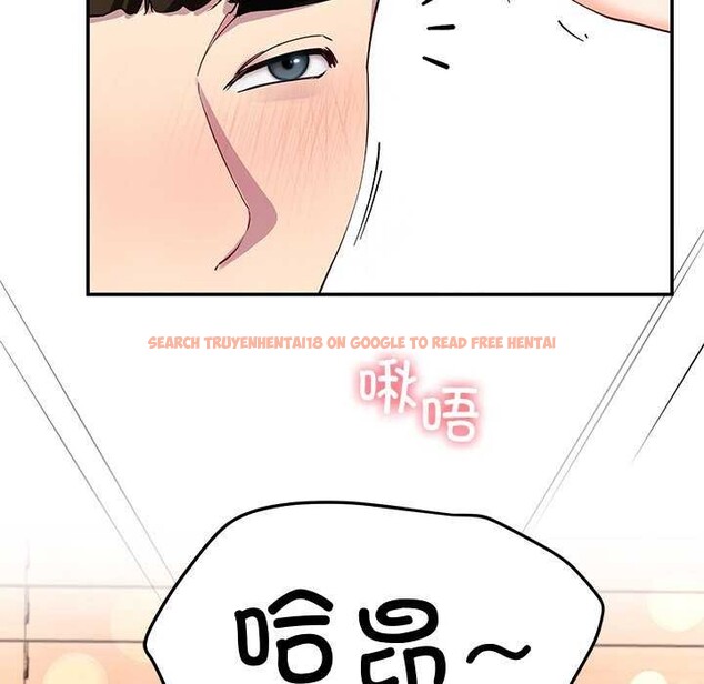 查看漫画後宮之王 - 第19話 - tymanga.com中的2971110图片