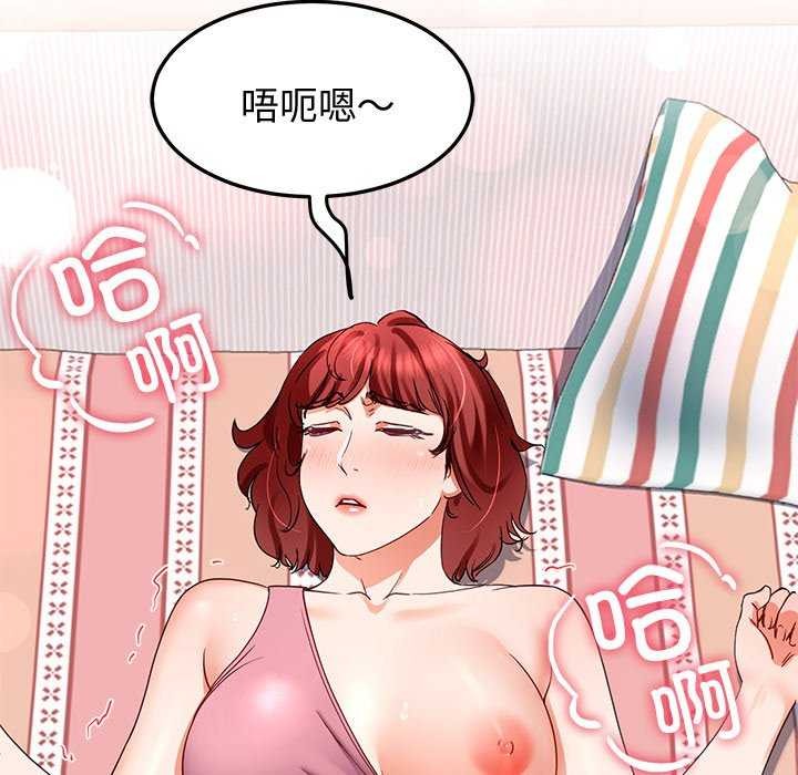 查看漫画後宮之王 - 第19話 - tymanga.com中的2971128图片