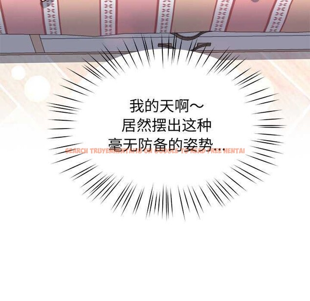 查看漫画後宮之王 - 第19話 - tymanga.com中的2971130图片