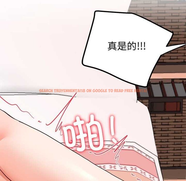 查看漫画後宮之王 - 第19話 - tymanga.com中的2971139图片