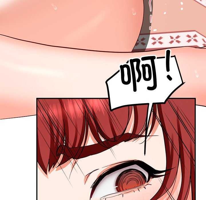 查看漫画後宮之王 - 第19話 - tymanga.com中的2971141图片