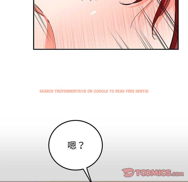 查看漫画後宮之王 - 第19話 - tymanga.com中的2971142图片