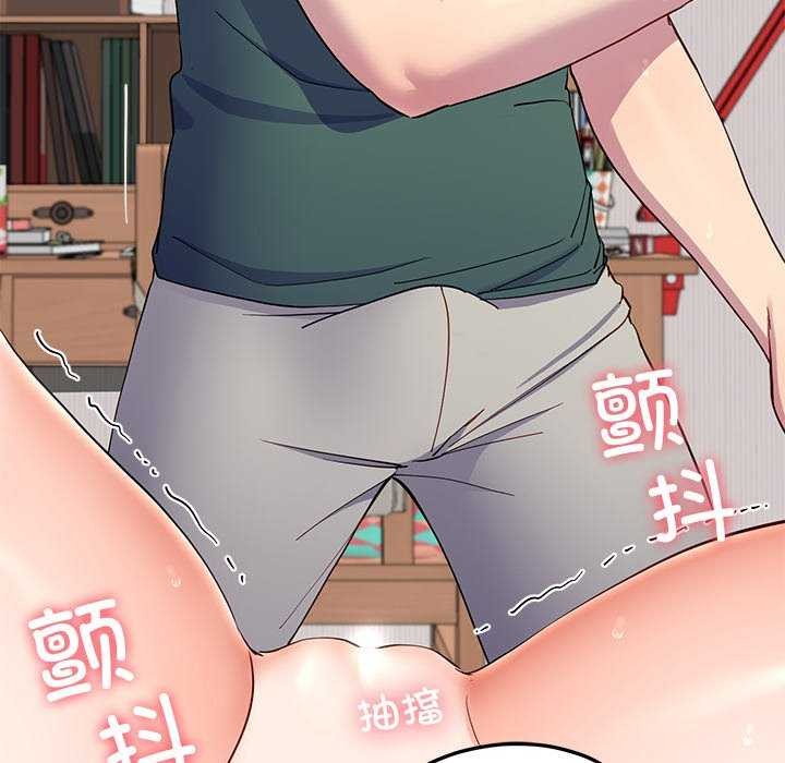查看漫画後宮之王 - 第19話 - tymanga.com中的2971144图片