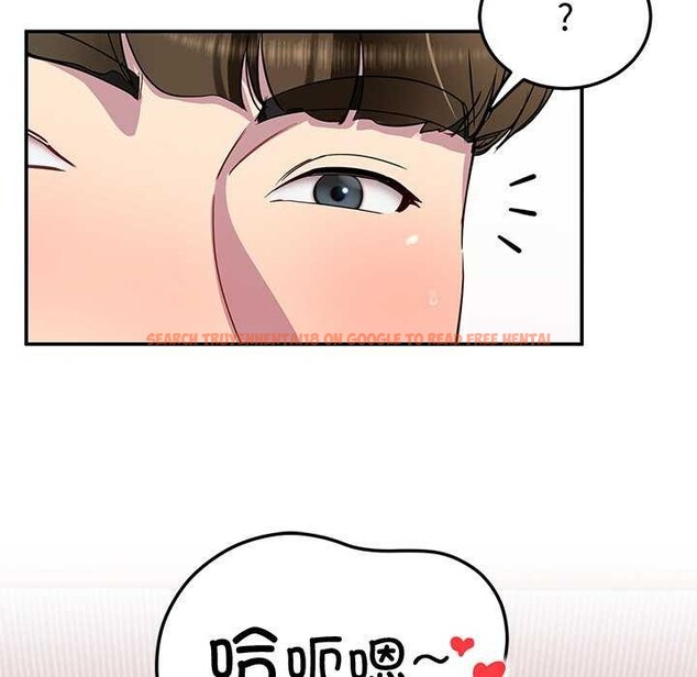 查看漫画後宮之王 - 第19話 - tymanga.com中的2971150图片