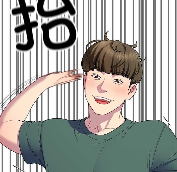 查看漫画後宮之王 - 第19話 - tymanga.com中的2971156图片