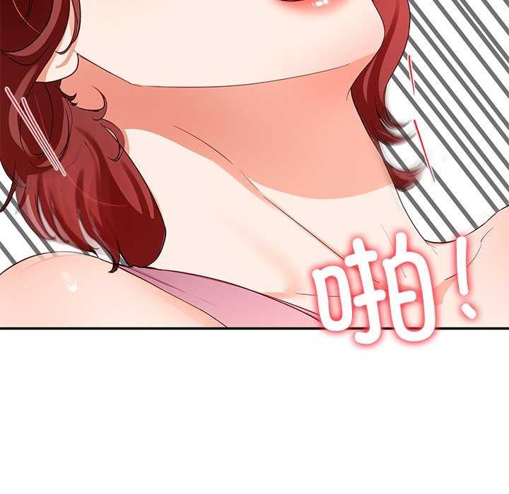 查看漫画後宮之王 - 第19話 - tymanga.com中的2971166图片