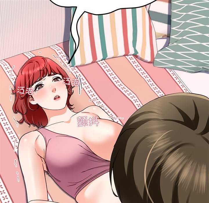 查看漫画後宮之王 - 第19話 - tymanga.com中的2971176图片