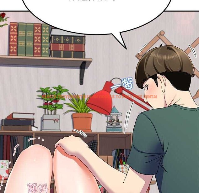 查看漫画後宮之王 - 第19話 - tymanga.com中的2971180图片