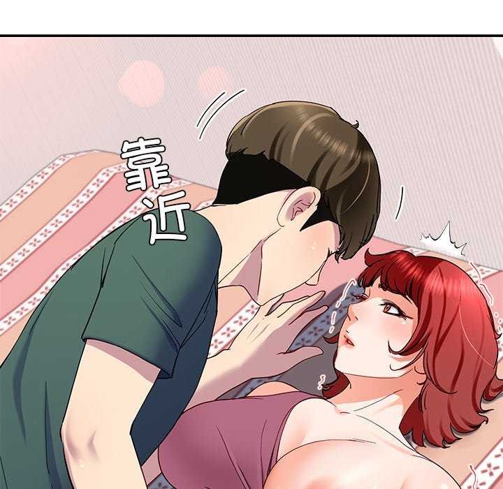 查看漫画後宮之王 - 第19話 - tymanga.com中的2971182图片