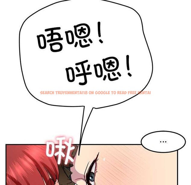 查看漫画後宮之王 - 第19話 - tymanga.com中的2971200图片