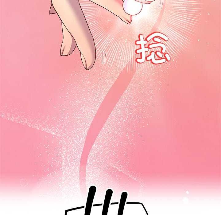 查看漫画後宮之王 - 第19話 - tymanga.com中的2971203图片