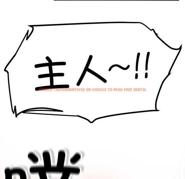 查看漫画後宮之王 - 第19話 - tymanga.com中的2971209图片