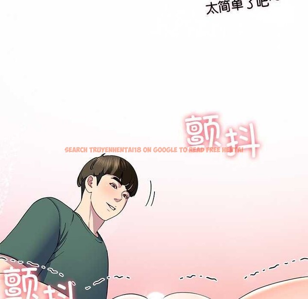 查看漫画後宮之王 - 第19話 - tymanga.com中的2971220图片