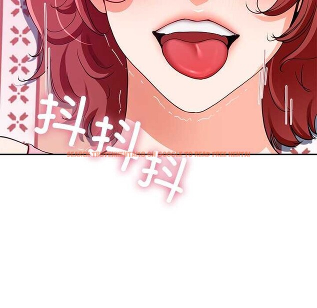查看漫画後宮之王 - 第20話 - tymanga.com中的2996759图片