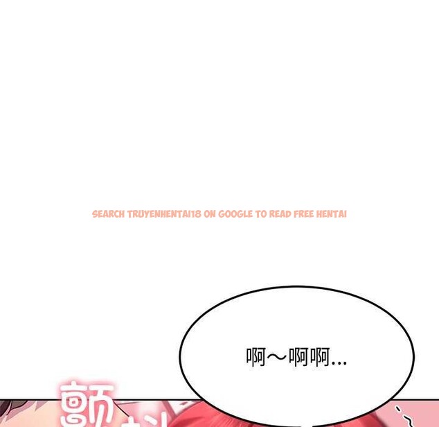 查看漫画後宮之王 - 第20話 - tymanga.com中的2996766图片