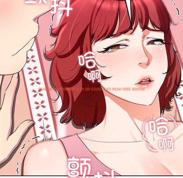 查看漫画後宮之王 - 第20話 - tymanga.com中的2996767图片