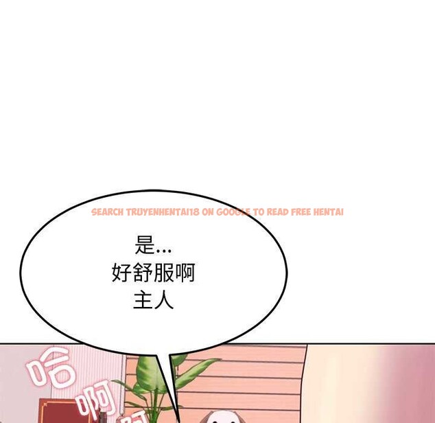 查看漫画後宮之王 - 第20話 - tymanga.com中的2996774图片