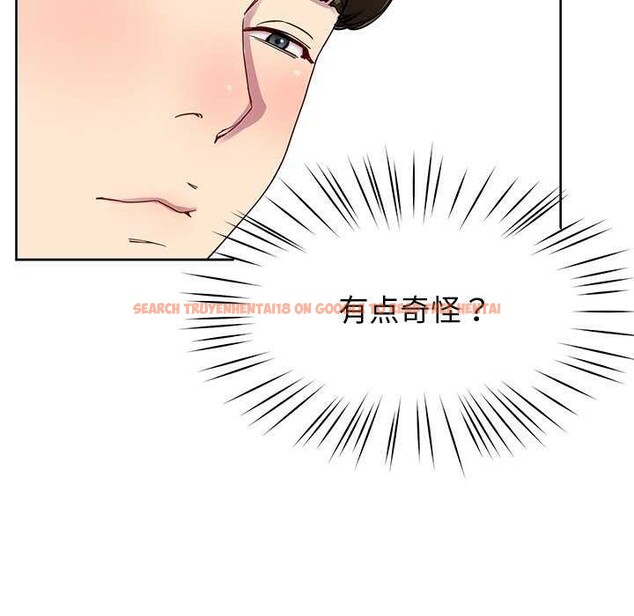 查看漫画後宮之王 - 第20話 - tymanga.com中的2996804图片