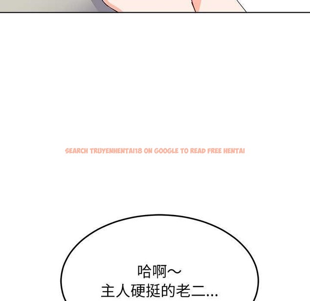查看漫画後宮之王 - 第20話 - tymanga.com中的2996811图片
