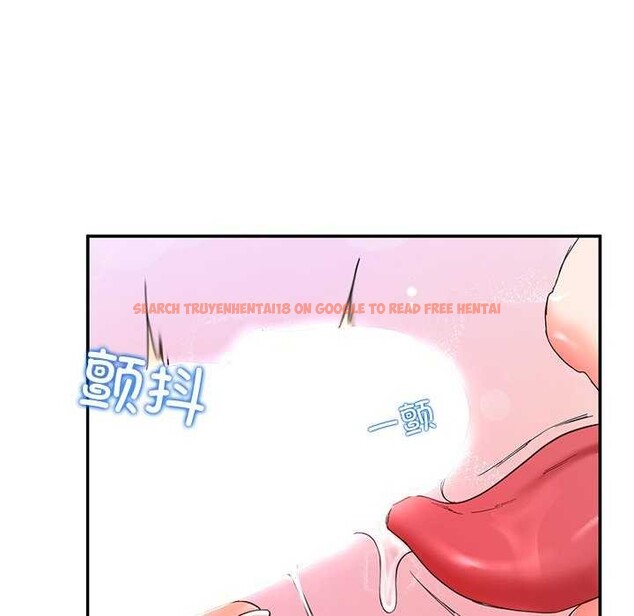 查看漫画後宮之王 - 第20話 - tymanga.com中的2996850图片