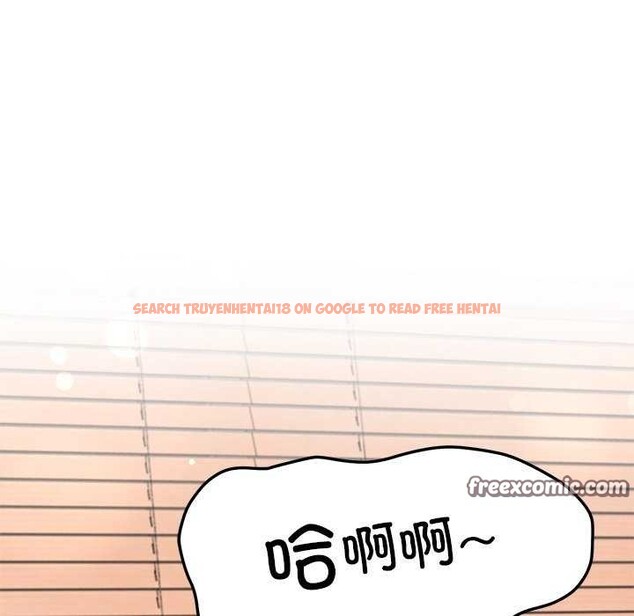 查看漫画後宮之王 - 第21話 - tymanga.com中的3022226图片