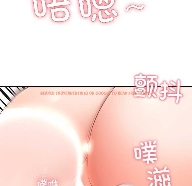 查看漫画後宮之王 - 第21話 - tymanga.com中的3022234图片