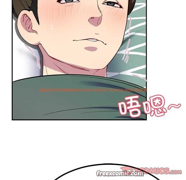 查看漫画後宮之王 - 第21話 - tymanga.com中的3022241图片