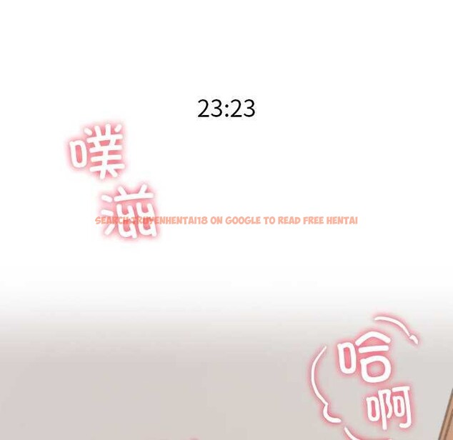 查看漫画後宮之王 - 第21話 - tymanga.com中的3022248图片
